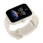 Amazfit Bip 3 Pro 5ATM Waterproof Smartwatch – Color: White – Thumbnail 3